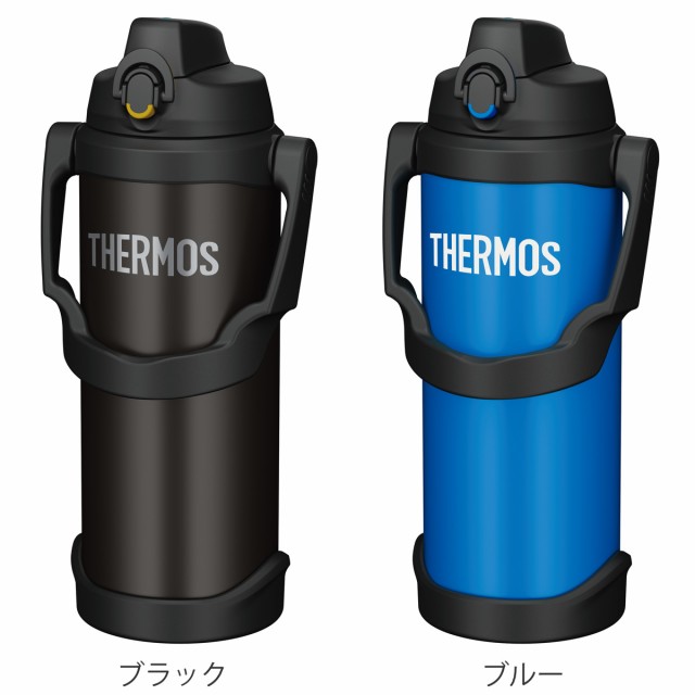 サーモス 水筒 2.5L 真空断熱スポーツジャグ FJQ-2500 （ THERMOS 保冷