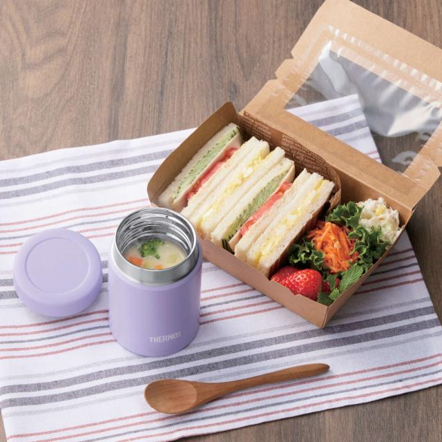 サーモス スープジャー 200ml 真空断熱スープジャー （ THERMOS