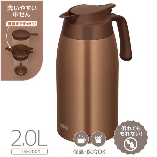 THERMOS まほうびんポット 楽天市場】サーモス ポット 保温 魔法瓶 TTB ステンレス 1L 1.5L