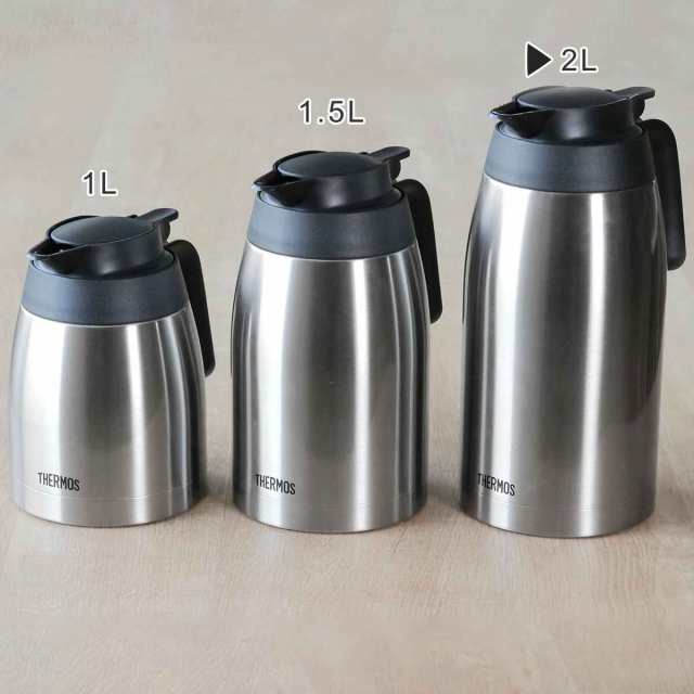 サーモス ポット 2L 保温 魔法瓶 TTB-2001 ステンレス （ thermos 卓上ポット 保冷 テーブルポット 保温ポット 保冷ポット  真空二重構造 押すだけ 持ち手付き お湯割り 保温保冷 お湯割りポット 取っ手 ）の通販はau PAY マーケット - お弁当グッズのカラフルBOX  | au PAY ...