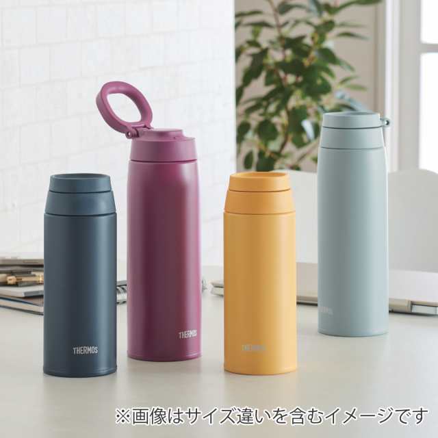 サーモス 水筒 750ml 取っ手付き ステンレス 真空断熱ケータイマグ JOO