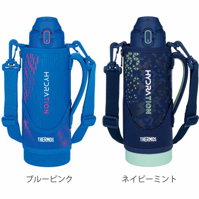 サーモス 水筒 1L 真空断熱スポーツボトル （ THERMOS 直飲み 保冷専用 ワンタッチ スポーツドリンク対応 大容量 軽量 ステンレスボトル  の通販はau PAY マーケット - お弁当グッズのカラフルBOX | au PAY マーケット－通販サイト