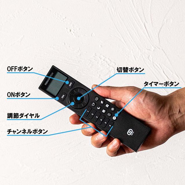間接照明 LED リモコン付き アプリ対応 ネオマンクス バーライト グッドデザイン賞受賞 gram eight グラムエイト （ 真鍮 ブラス スタンドライト 照明 調光 調色 フロアライト シアターライト おしゃれ モダン ）_17