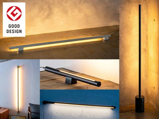 間接照明 LED リモコン付き アプリ対応 ネオマンクス バーライト グッドデザイン賞受賞 gram eight グラムエイト （ 真鍮 ブラス スタンドライト 照明 調光 調色 フロアライト シアターライト おしゃれ モダン ）_18