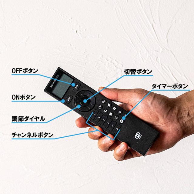 フロアライト LED リモコン付き アプリ対応 ショートマンクス 間接照明 gram eight グラムエイト （ スタンドライト バ
