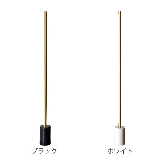 フロアライト LED ブラス リモコン付き ネオマンクス 間接照明 gram eight グラムエイト （ 真鍮 スタンドライト ライト バーライト 調光 調色 照明 おしゃれ スタイリッシュ モダン Smart Life対応 ）_2