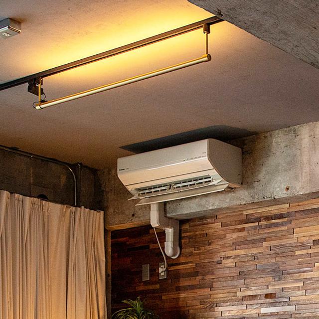 シーリングライト LED ブラス リモコン付き アプリ対応 ネオマンクス ダクトレール 間接照明 gram eight グラムエイト （ 真鍮 バーライト ライト 照明器具 スリム 照明 横 調光 調色 おしゃれ ）_3