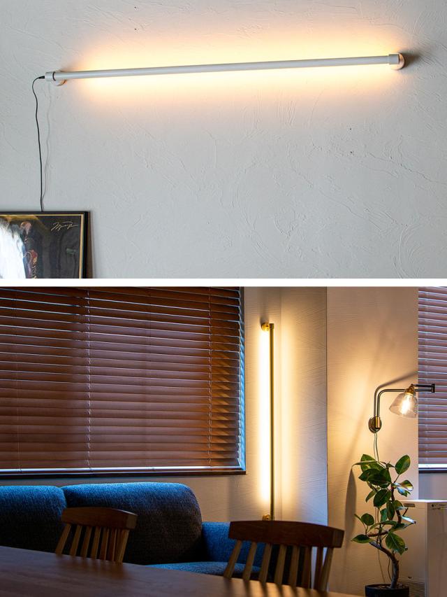 ウォールライト LED リモコン付き アプリ対応 ネオマンクス 壁面照明 gram eight グラムエイト （ 壁付け 間接照明 バーライト 照明器具 縦 横 調光 調色 壁掛けライト フロアライト リビング 階段 洗面所 おしゃれ ）_6