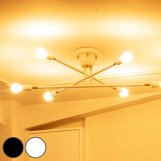 シーリングライト 6灯 LEDホワイト電球付き キムリック リモコン付き gram eight グラムエイト （ バーライト 照明器具 天井照明 インダストリアル モダン CYMRIC リビング ダイニング キッチン カフェ リモコン 薄型 電球 おしゃれ ）