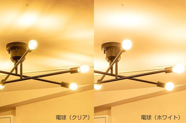 シーリングライト 6灯 LED電球付き ブラス キムリック リモコン付き gram eight グラムエイト （ バーライト 照明器具 天井照明 インダストリアル モダン CYMRIC リビング ダイニング キッチン カフェ リモコン 薄型 電球 おしゃれ ）_13