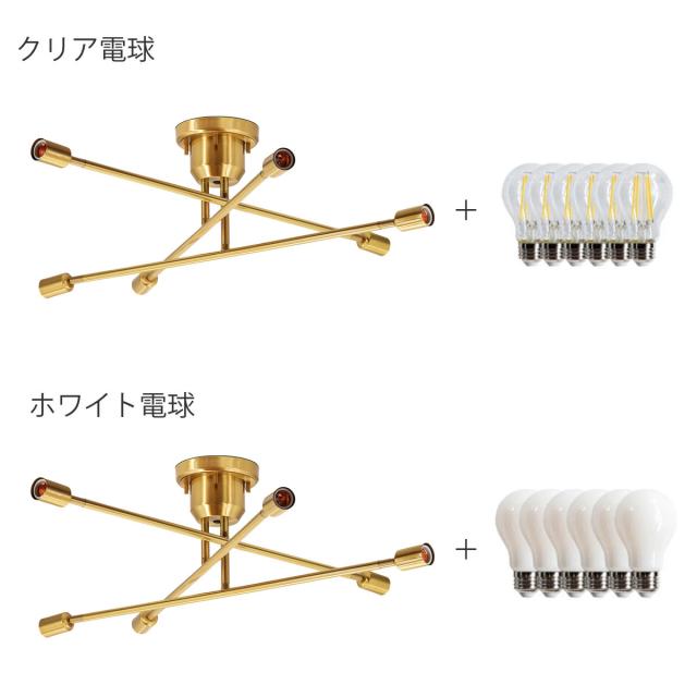 シーリングライト 6灯 LED電球付き ブラス キムリック リモコン付き gram eight グラムエイト （ バーライト 照明器具 天井照明 インダストリアル モダン CYMRIC リビング ダイニング キッチン カフェ リモコン 薄型 電球 おしゃれ ）_3