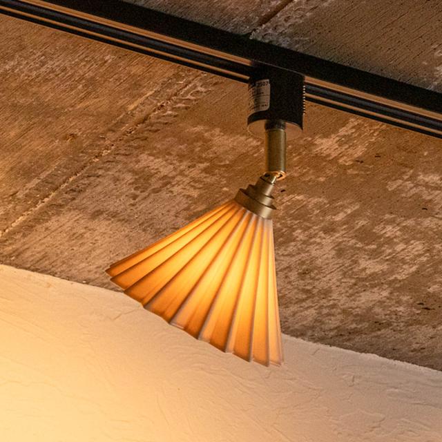 スポットライト 1灯 LED電球付き ORIGAMI LAMP オリガミランプ ダクトレール用 gram eight グラムエイト （ ダクトレール ダクトレール照明 照明器具 ライティングレール 角度調節 電球付き ドリッパー 陶磁器 職人 手仕事 おしゃれ ）_10