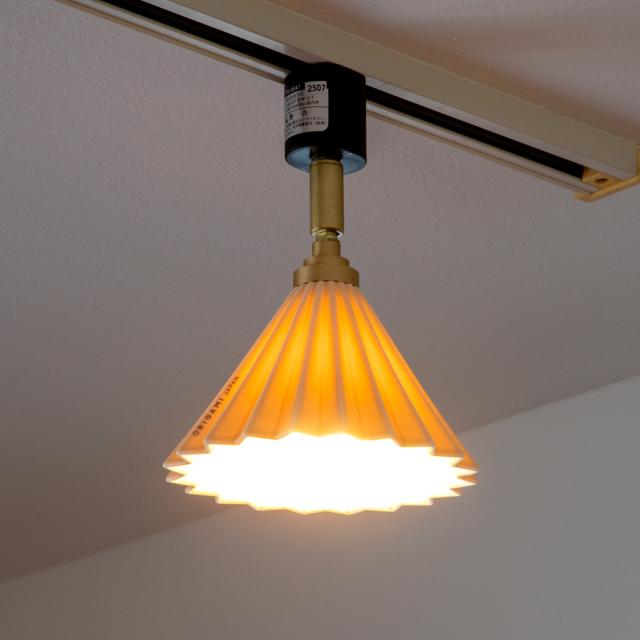スポットライト 1灯 LED電球付き ORIGAMI LAMP オリガミランプ ダクトレール用 gram eight グラムエイト （ ダクトレール ダクトレール照明 照明器具 ライティングレール 角度調節 電球付き ドリッパー 陶磁器 職人 手仕事 おしゃれ ）_16