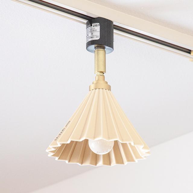 スポットライト 1灯 LED電球付き ORIGAMI LAMP オリガミランプ ダクトレール用 gram eight グラムエイト （ ダクトレール ダクトレール照明 照明器具 ライティングレール 角度調節 電球付き ドリッパー 陶磁器 職人 手仕事 おしゃれ ）_18