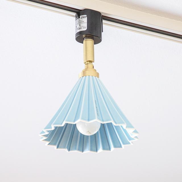 スポットライト 1灯 LED電球付き ORIGAMI LAMP オリガミランプ ダクトレール用 gram eight グラムエイト （ ダクトレール ダクトレール照明 照明器具 ライティングレール 角度調節 電球付き ドリッパー 陶磁器 職人 手仕事 おしゃれ ）_19