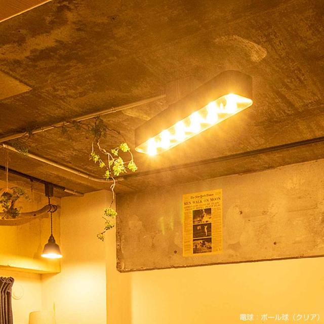シーリングライト 6灯 LED電球付き ボール球 バーミラ gram eight グラムエイト （ 天井照明 照明 照明器具 電気 電球付き 薄型 個性的 横長 ノスタルジック リビング ダイニング インダストリアル おしゃれ ）_6
