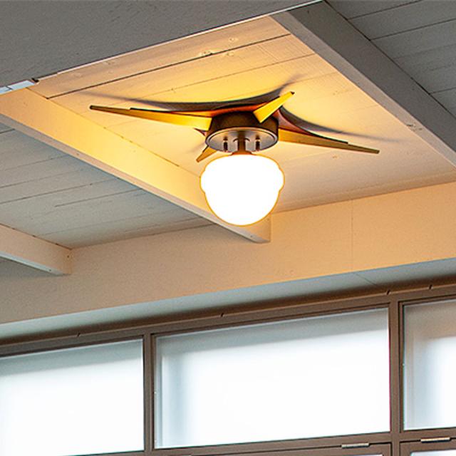 シーリングライト 1灯 LED電球付き BERIAN gram eight グラムエイト （ 天井照明 照明 照明器具 電気 星形 ミッドセンチュリー 玄関 廊下 階段 寝室 おしゃれ 電球付き ）_10