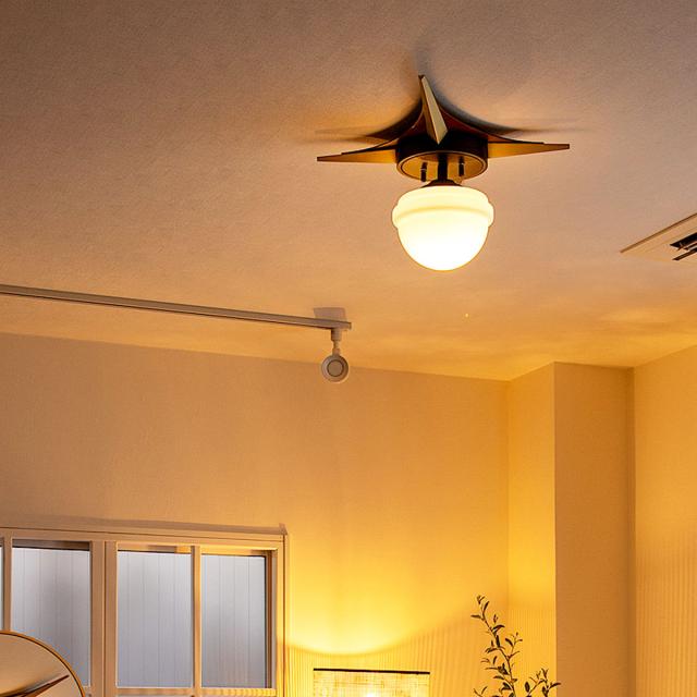シーリングライト 1灯 LED電球付き BERIAN gram eight グラムエイト （ 天井照明 照明 照明器具 電気 星形 ミッドセンチュリー 玄関 廊下 階段 寝室 おしゃれ 電球付き ）_13