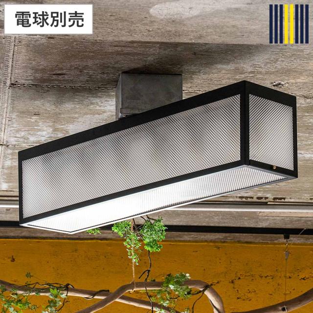 シーリングライト 6灯 LED対応 ジェネッタ gram eight グラムエイト （ 天井照明 照明 照明器具 電気 工事不要 カフェ風 サインボード風 リビング キッチン ダイニング おしゃれ ）