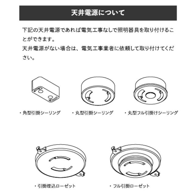 シーリングライト 4灯 LED対応 リアン スポットライト gram eight グラムエイト （ ダクトレール ダクトレール照明 天井照明 照明 照明器具 電気 ライティングレール リビング ダイニング 角度調節 プルスイッチ 真鍮 上品 おしゃれ ）_3