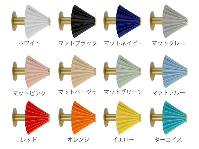 ブラケットライト LED電球付き ORIGAMI LAMP オリガミランプ gram eight グラムエイト （ 壁掛け照明 ウォールライト 階段照明 壁面照明 電球付き ドリッパー 陶磁器 職人 手仕事 おしゃれ 間接照明 玄関 階段 トイレ ）_3