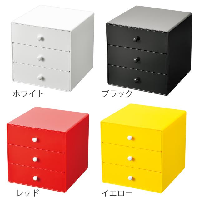 収納ボックス 小物入れ 卓上収納 引き出し 収納 (イエロー,S) 楽天市場】収納ケース 引き出し収納仕 切りなし 下着収納