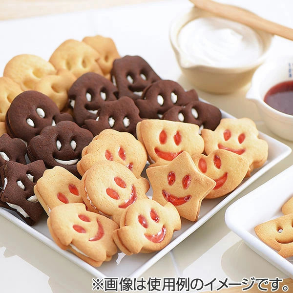 クッキー型 抜き型 にこにこフェイス くちびる ステンレス製