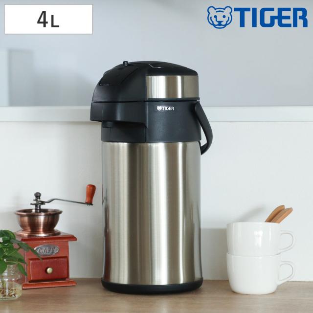 タイガー ステンレスポット 4L ステンレスエアポット 卓上ポット ステンレス製 （ タイガー魔法瓶 ステンレス ポット 保温 保冷 手動 保温ポット 省エネ 大容量 アウトドア イベント 屋外 ）