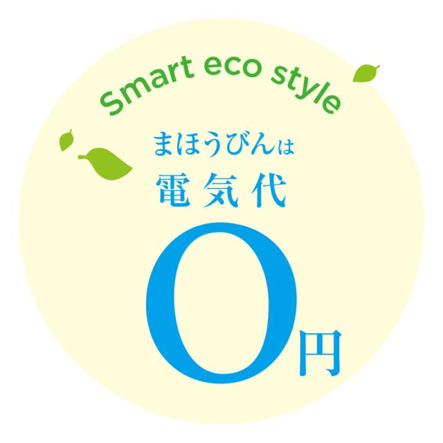 タイガー ステンレスポット 4L ステンレスエアポット 卓上ポット ステンレス製 （ タイガー魔法瓶 ステンレス ポット 保温 保冷 手動 保温ポット 省エネ 大容量 アウトドア イベント 屋外 ）_17