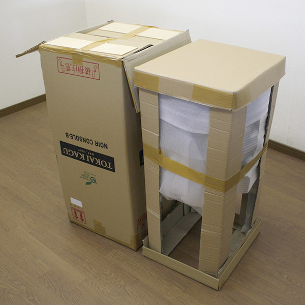 電話台 コンソール 引出し付 アンティーク調 ノワール 幅40cm