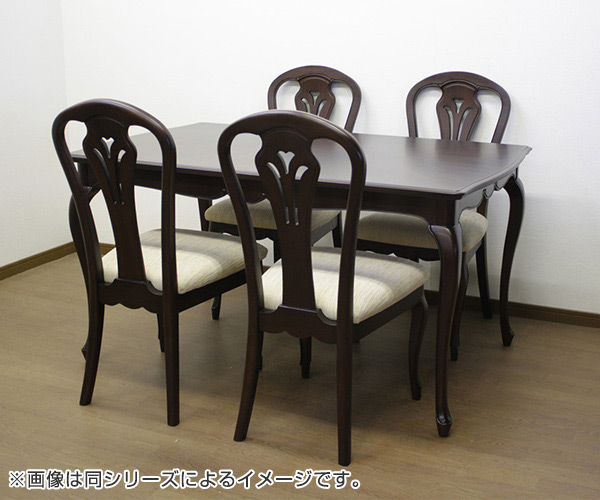 ダイニングテーブル 木製 クラシック調 猫脚 フルール 幅140cm （ テーブル 食卓 机 開梱設置 開梱設置無料 天然木 2人用 二人用 4人用 四人用 140cm 140センチ 長方形 お洒落 おしゃれ ）_5