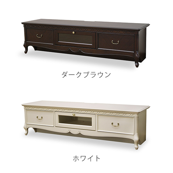 テレビ台 ローボード クラシック調 猫脚 フルール 幅150cm （ テレビボード TV台 テレビラック 完成品 開梱設置 開梱設置無料 マホガニー TVボード TVラック AVラック 木製 引き出し 家具 収納 ヨーロピアン ）_3