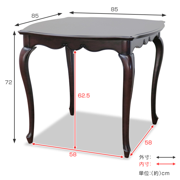 ダイニングテーブル 幅85cm フルール 木製 テーブル 白家具 姫系 家具 猫脚 クラシック調 （ 開梱設置 木製テーブル 食卓テーブル 机 つくえ ヨーロピアン 正方形 食卓机 リビングテーブル 2人掛け おしゃれ アンティーク ）_2