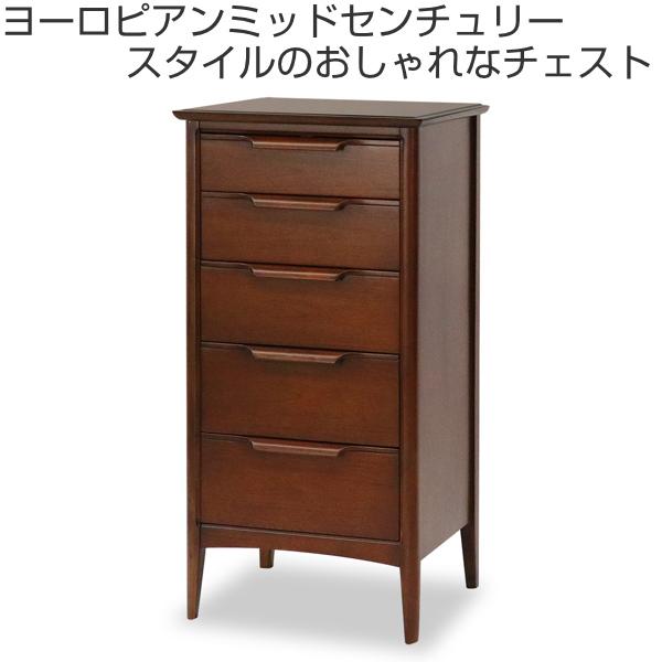 ブラウン 木製 5段引き出し 昭和レトロ 北欧レトロ 木製チェスト 5段
