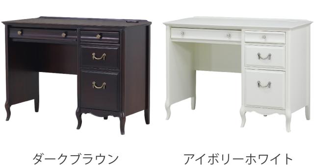 デスク ミラーナ 幅100cm 木製 猫脚 コンセント （ 机 書斎デスク コンソール ドレッサー 兼用 つくえ 天然木 引き出し 鏡なし アンティーク調 ヨーロピアン エレガント 姫系 白 コンセント付き 収納 ）_2