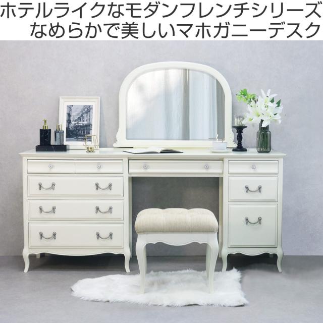 デスク　アンティーク　白　ホワイト　シャビーシック　猫脚　机　フレンチ デスクアンティーク白ホワイトシャビーシック猫脚机フレンチ