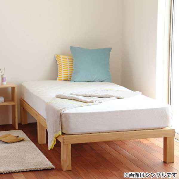 ベッド ひのき すのこベッド ダブル Homecoming 天然木 木製 （ 国産 すのこ ダブルベッド 木製ベッド ベッドフレーム 6本脚 日本製  耐荷｜au PAY マーケット