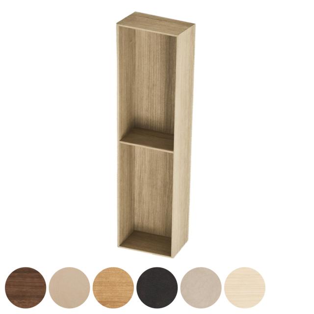 壁面収納ボックス 2連 ハーフ浅型 縦 ブイティス 幅19.6cm （ V-TISS コンポーネント 収納 家具 棚 ウォールシェルフ 壁面収納 組み合わせ リビング家具 収納家具 シェルフ 飾り棚 日本製 ）の通販は