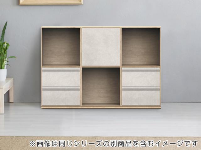 ブイティス専用 天板 3モジュール 壁面設置用 溝有り 幅117.6cm （ V-TISS コンポーネント 収納 家具 壁面収納 リビング家具 組み合わせ ラック 収納家具 シェルフ 壁面 日本製 ）