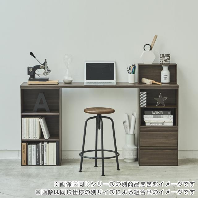 ブイティス専用 天板 3モジュール 壁面設置用 溝有り 幅117.6cm （ V-TISS コンポーネント 収納 家具 壁面収納 リビング家具 組み合わせ ラック 収納家具 シェルフ 壁面 日本製 ）