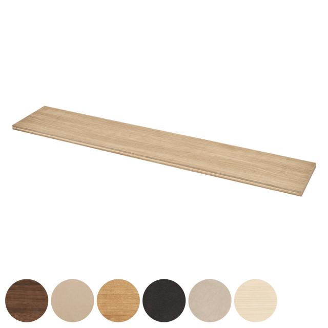 ブイティス専用 天板 4モジュール 壁面設置用 溝有り 幅156.8cm （ V-TISS コンポーネント 収納 家具 壁面収納 リビング家具 組み合わせ ラック 収納家具 シェルフ 壁面 日本製 ）