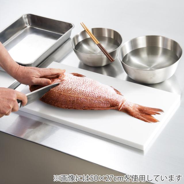 まな板 業務用 90×36cm 2cm厚 抗菌 日本製 （ まないた 俎板 マナイタ