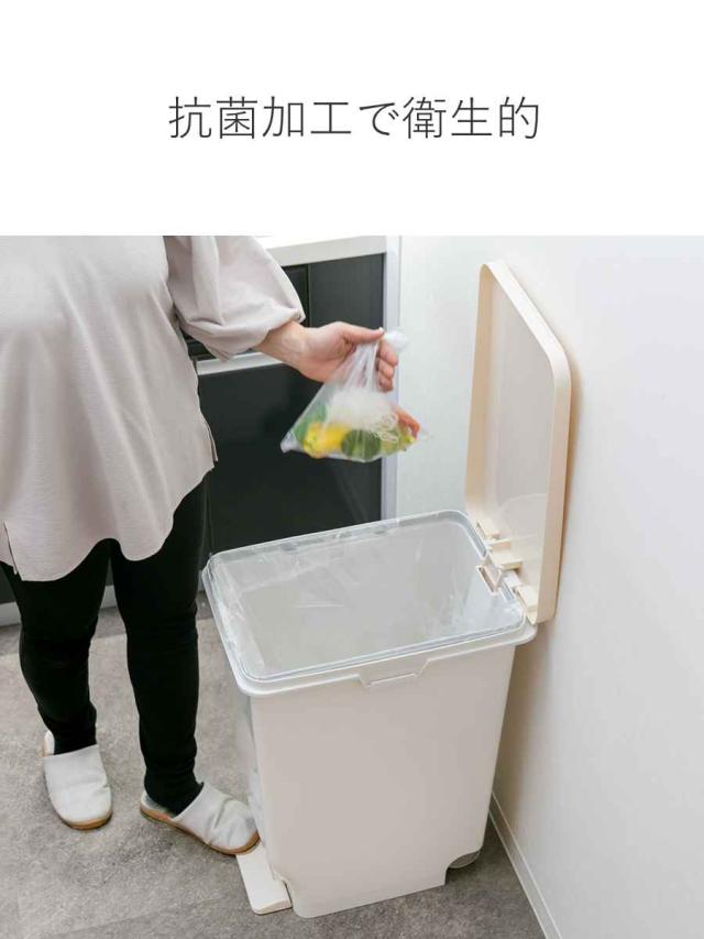 クリーム色 フタ付きペダル式ゴミ箱 60ℓ TONBO（新輝合成） ゴミ箱 60L ふた付き セパ 抗菌 分別 スリム