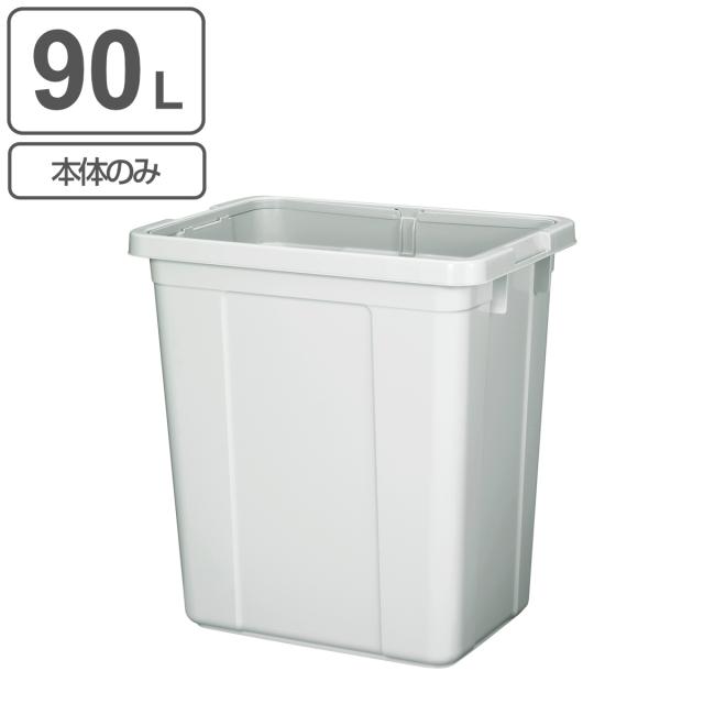EKO  ペダル式蓋付きゴミ箱 仕分け可能 二層式 ホワイト 白 ステンレス Amazon.co.jp: EKO ゴミ箱 ペダル式 ハナ ステップビン ホワイト