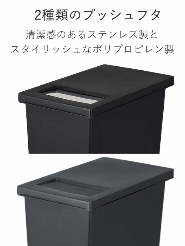 ゴミ箱 分別 大容量 おしゃれ 縦型 RISU スタンドダストボックス5P 多段 ビン 缶 ペットボトル ごみ箱 大容量 おしゃれ スリム 5分別  キャスター付 分別 フタ付 5段 リス株式会社 送料無料