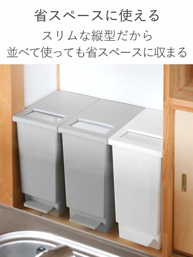 45L ゴミ袋をセット 木製 キッチンゴミ箱 45リットル ダストボックス