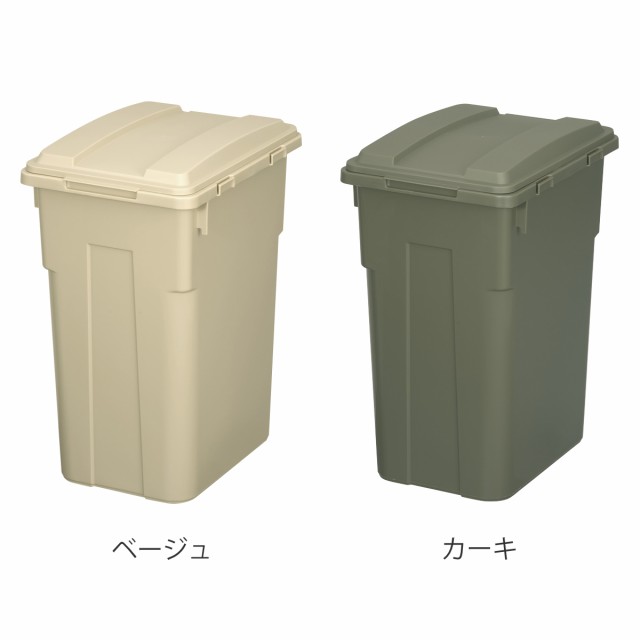 ゴミ箱 33L 連結カラー分別ペール 屋外兼用 （ ごみ箱 45リットル ふた付き 角型 屋外 連結 プラスチック キッチン ダストボックス ペール  蓋つき 連結できる庭 外 フタ付き 袋 見えない ）の通販はau PAY マーケット - リビングート | au PAY マーケット－通販サイト