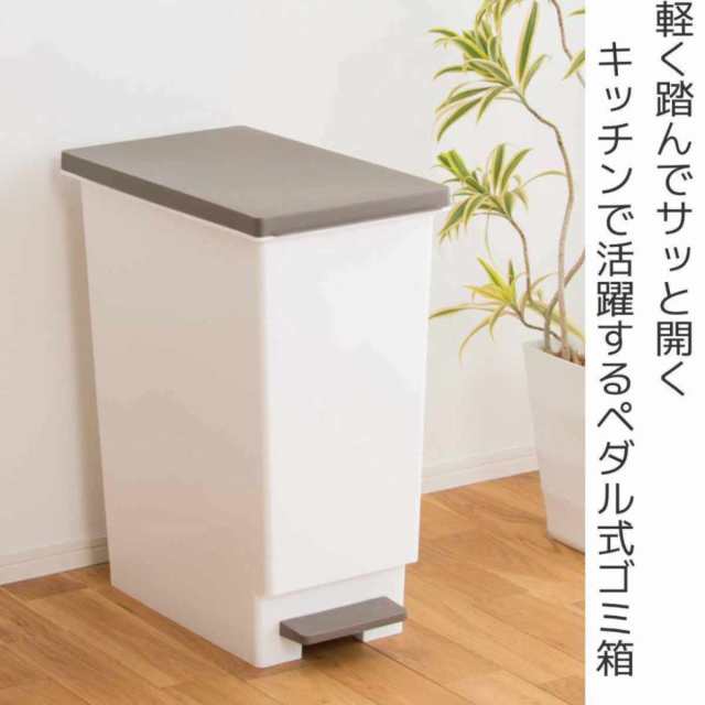 イチゴ柄 ダストボックス 足ペダル式 - ごみ箱