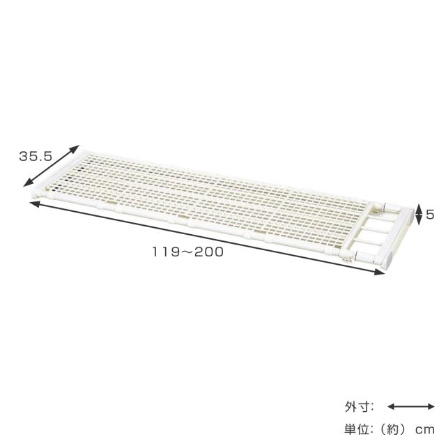 つっぱり棚 超強力伸縮ラック ワイド L 取り付け幅 119〜200cm