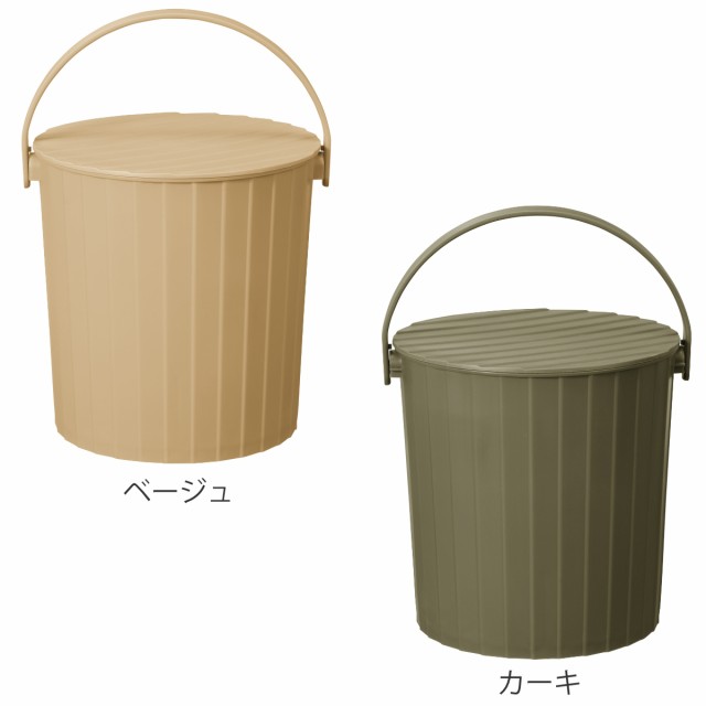 バケツ 10L 座れるマルチバケット （ ばけつ ふた付き ツールボックス